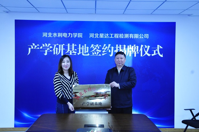 星达检测3.JPG 星达检测3.JPG