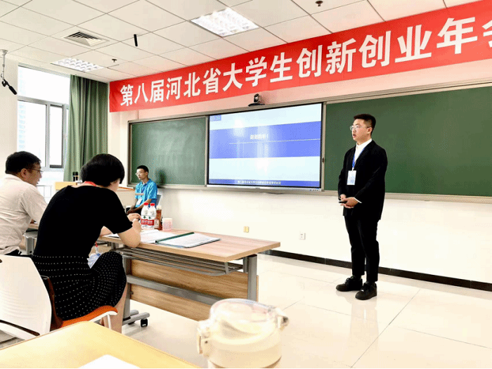 我校学子在第八届河北省大学生创新创业年会中勇夺佳绩779.png 我校学子在第八届河北省大学生创新创业年会中勇夺佳绩779.png