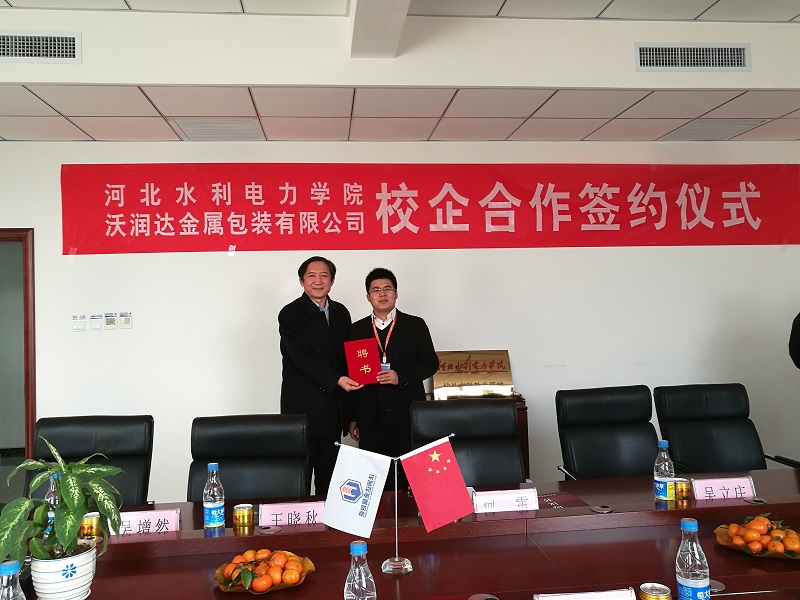 IMG_20170110_095555.jpg IMG_20170110_095555.jpg