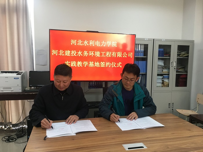 QQ图片20191107165144.jpg QQ图片20191107165144.jpg