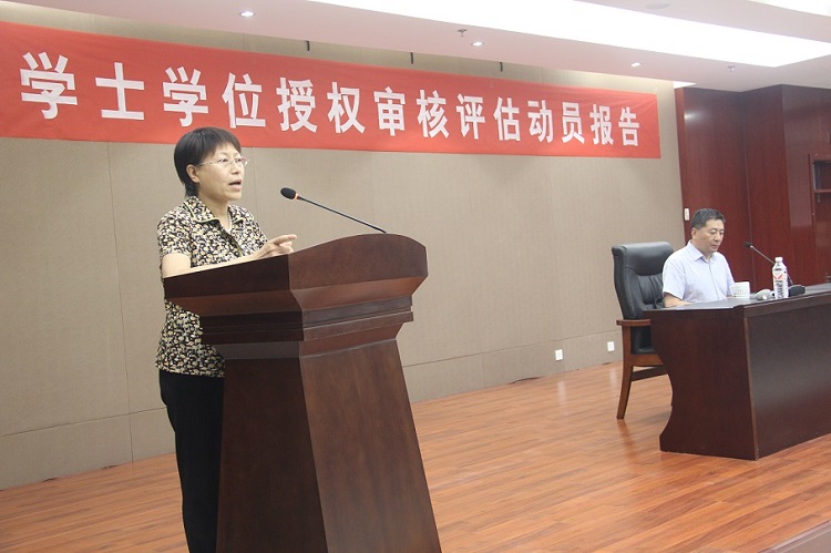 20170609154449168.JPG 20170609154449168.JPG