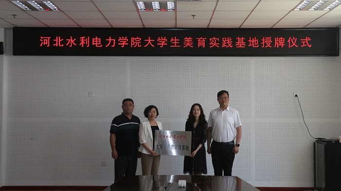 微信图片_20230606153003.jpg 微信图片_20230606153003.jpg