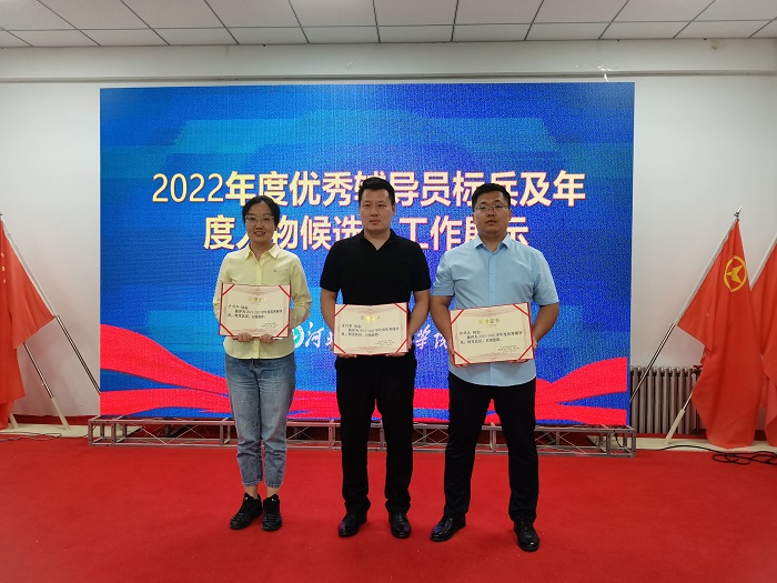 mmexport1662451813150.jpg mmexport1662451813150.jpg