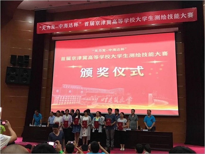 图片3.jpg 图片3.jpg