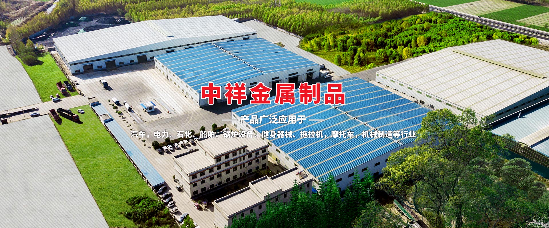明博手机平台_明博（中国）