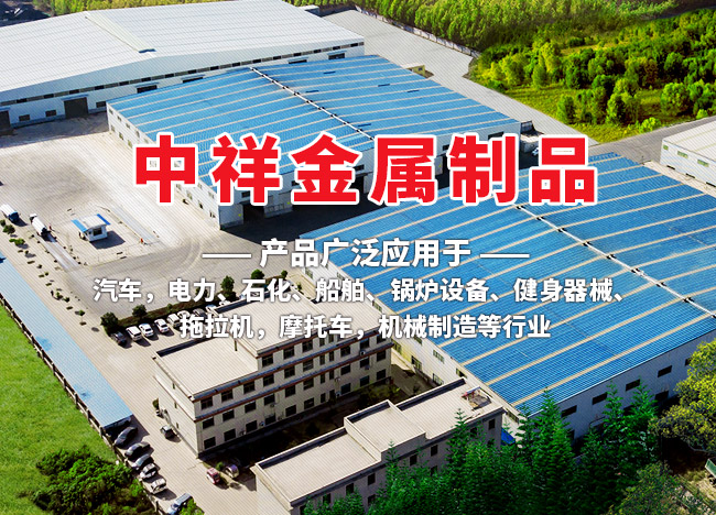 明博手机平台_明博（中国）