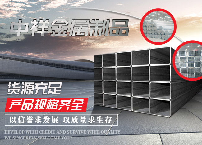 明博手机平台_明博（中国）