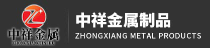 明博手机平台_明博（中国）