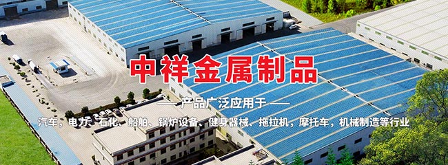 明博手机平台_明博（中国）