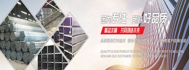 明博手机平台_明博（中国）