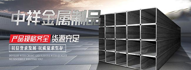 明博手机平台_明博（中国）