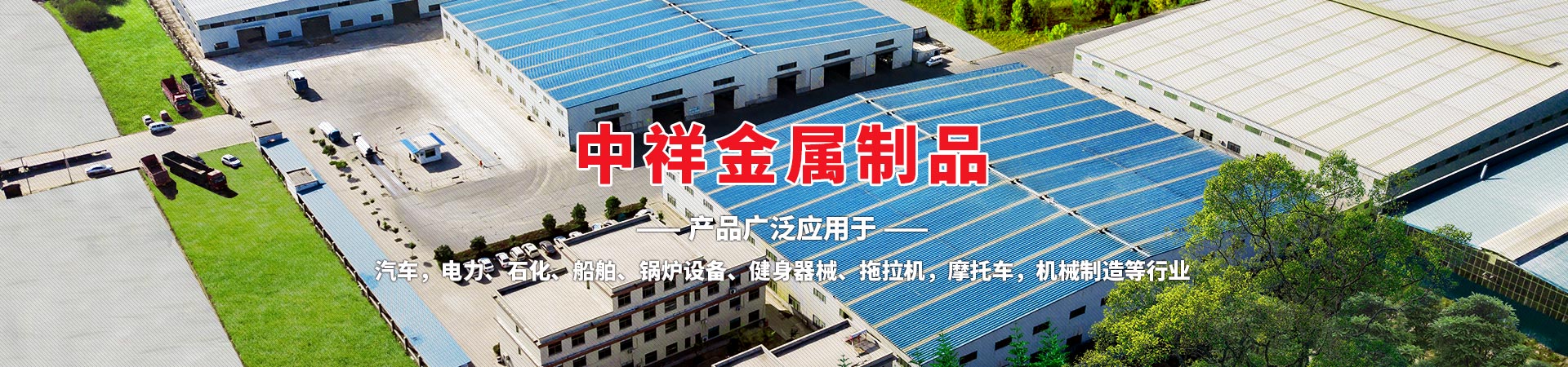 明博手机平台_明博（中国）