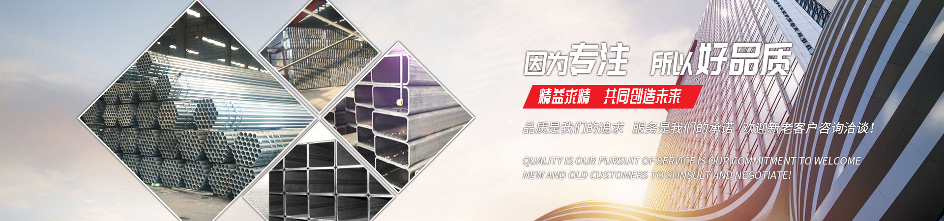 明博手机平台_明博（中国）