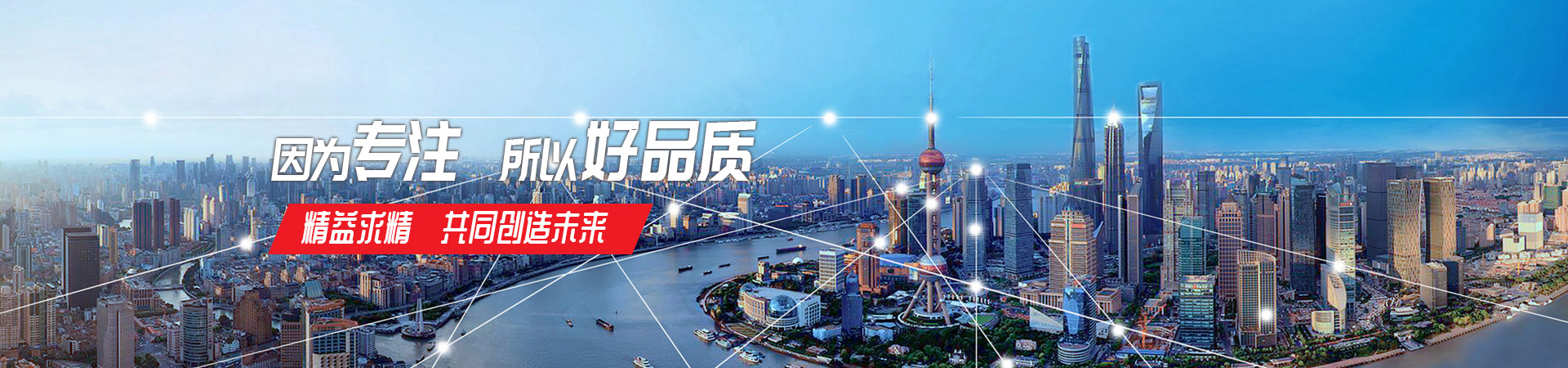 明博手机平台_明博（中国）