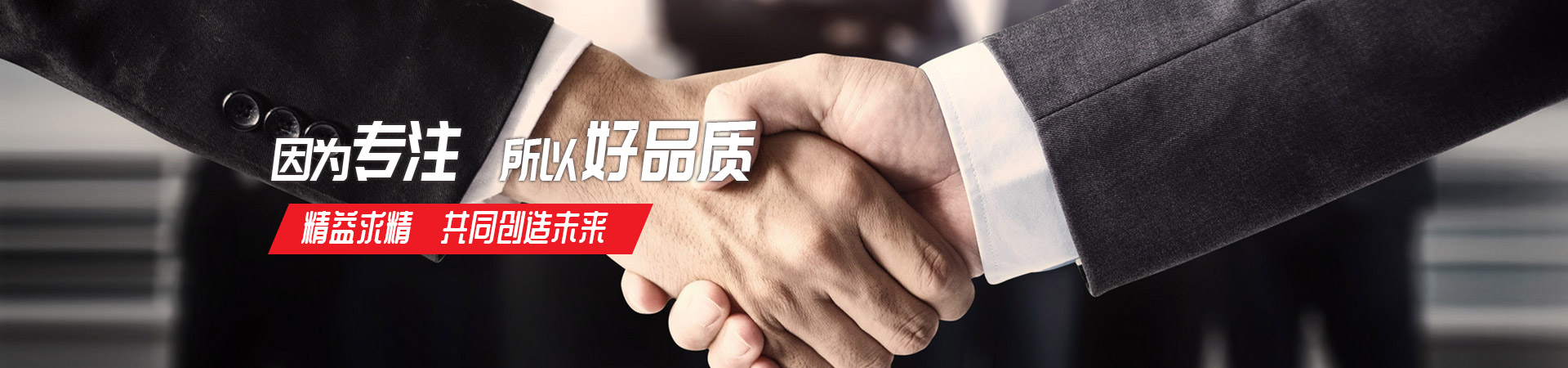 明博手机平台_明博（中国）