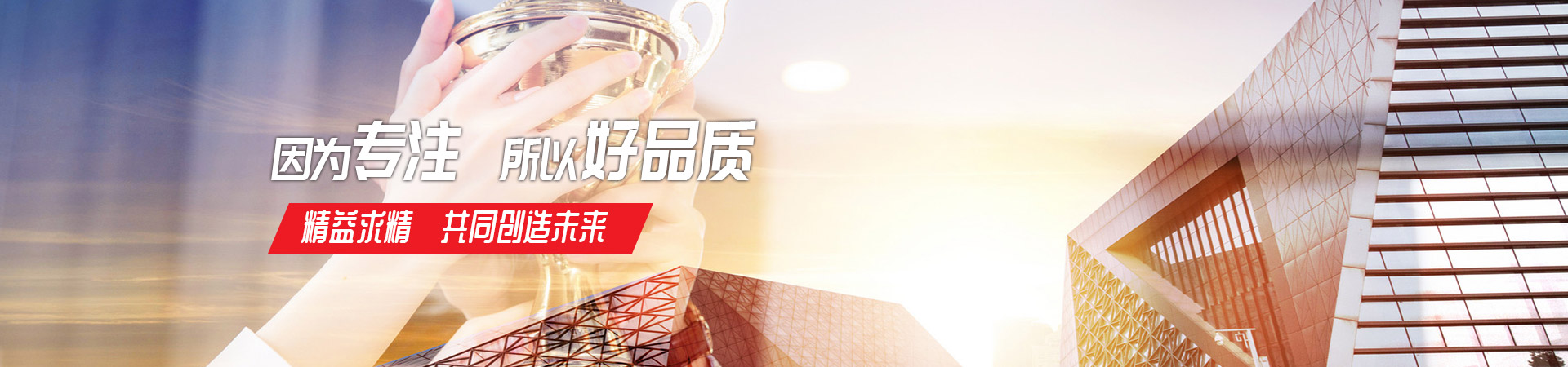 明博手机平台_明博（中国）