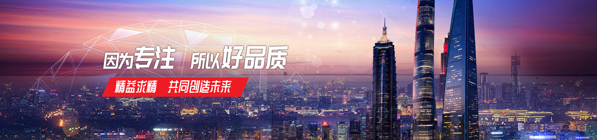 明博手机平台_明博（中国）